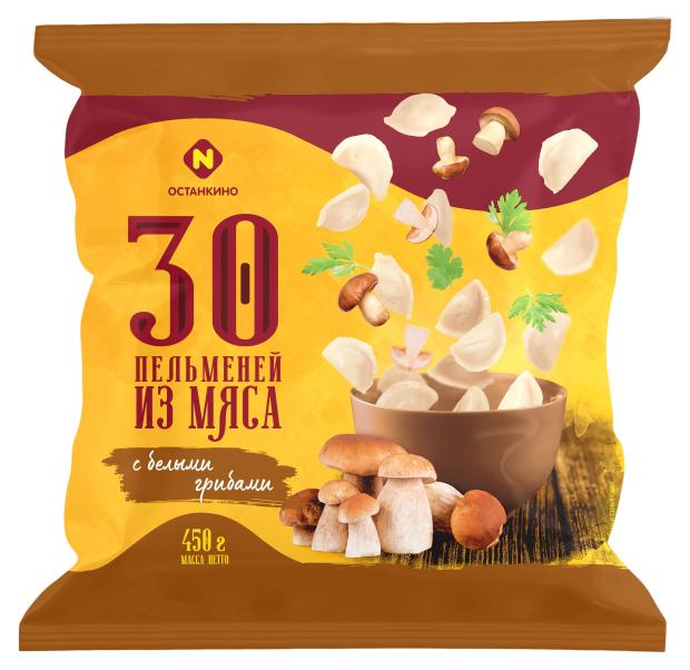 

Пельмени Останкино с грибами, 450 г