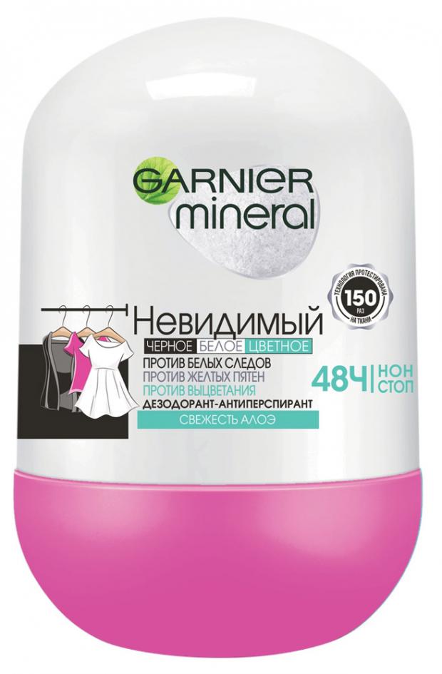 

Дезодорант-антиперспирант шариковый Garnier Mineral Невидимый свежесть Алоэ с активными минералами, 50 мл