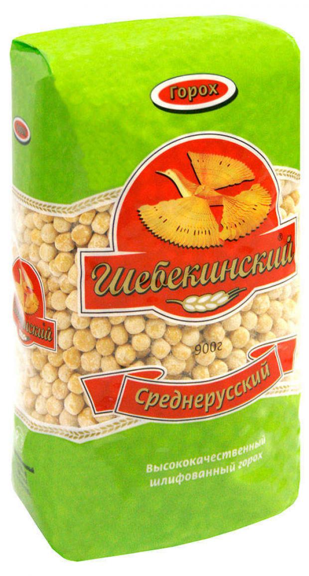 

Горох «Шебекинские» Среднерусский шлифованный, 900 г