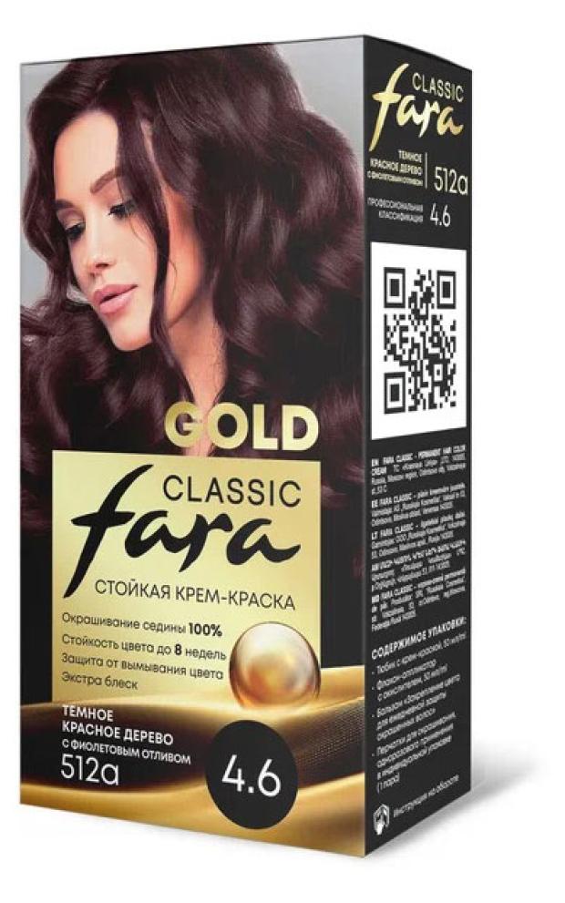 

Крем-краска для волос Fara Classic Gold 512А Темное красное дерево 4.6, 156 г