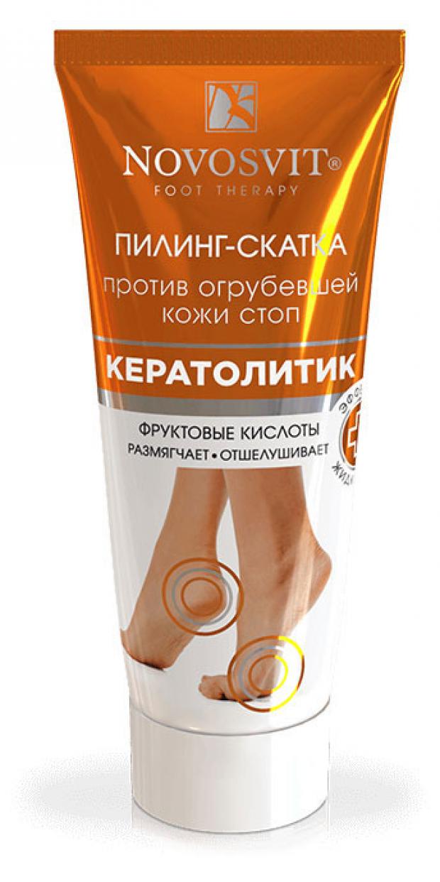 

Пилинг-скатка против огрубевшей кожи стоп Novosvit Кератолитик, 75 мл