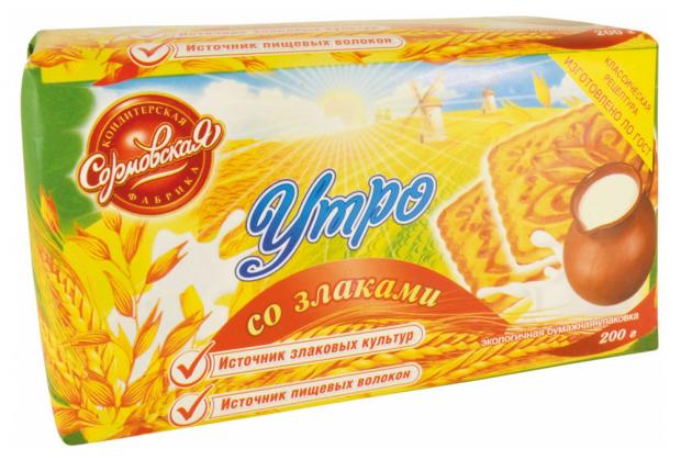 Печенье Сормовская кондитерская фабрика Утро со злаками, 200 г