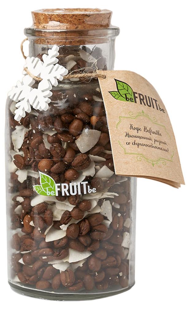 

Кофе зерновой beFRUITbe жареный с кокосом, 180 г