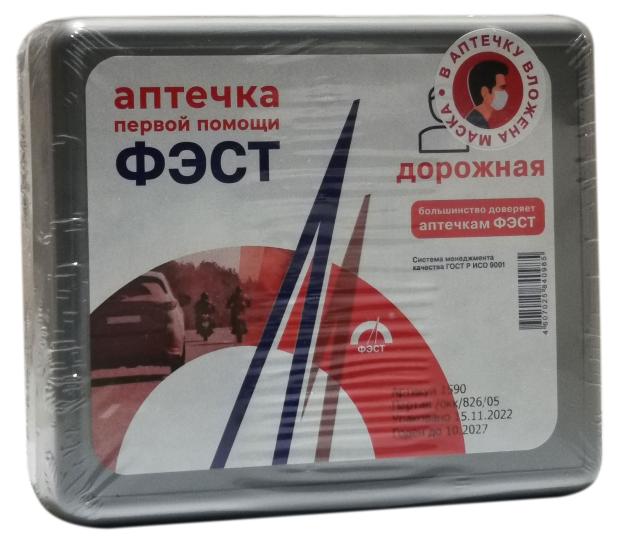 

Аптечка дорожная ФЭСТ футляр мини