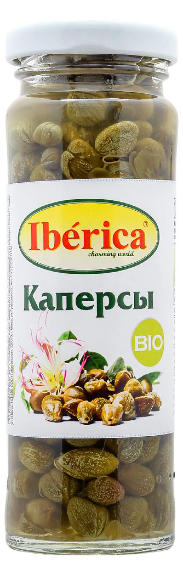 Каперсы Iberica BIO, 100 г