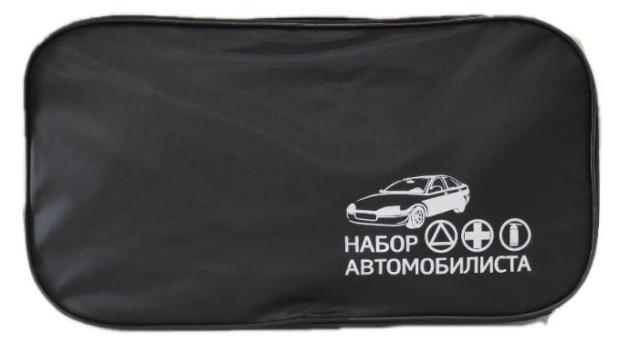 

Сумка для набора автомобилиста