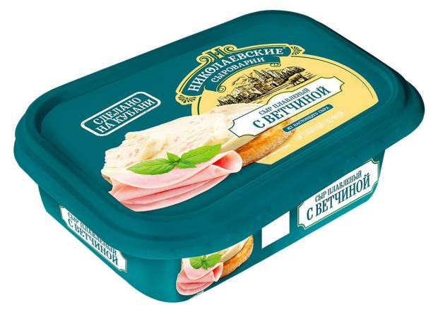 Сыр плавленый Сыры Кубани с Ветчиной БЗМЖ, 200 г