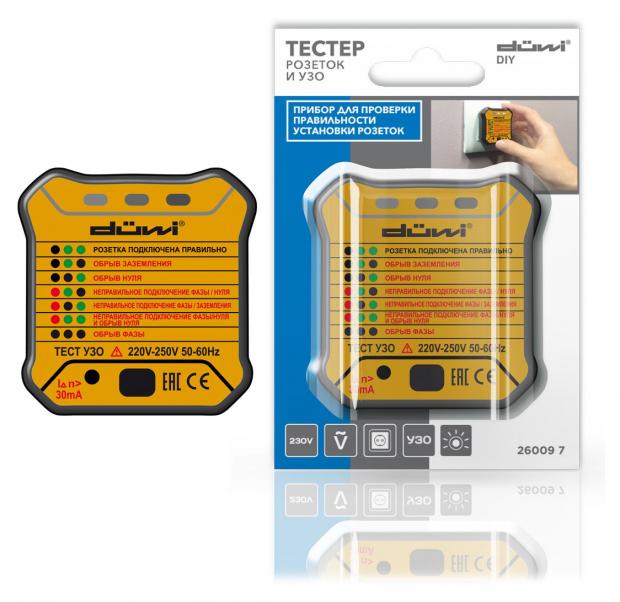 Тестер duwi розеток и УЗО