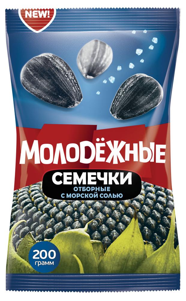 Семечки подсолнечные От Мартина Молодежные с морской солью, 200 г