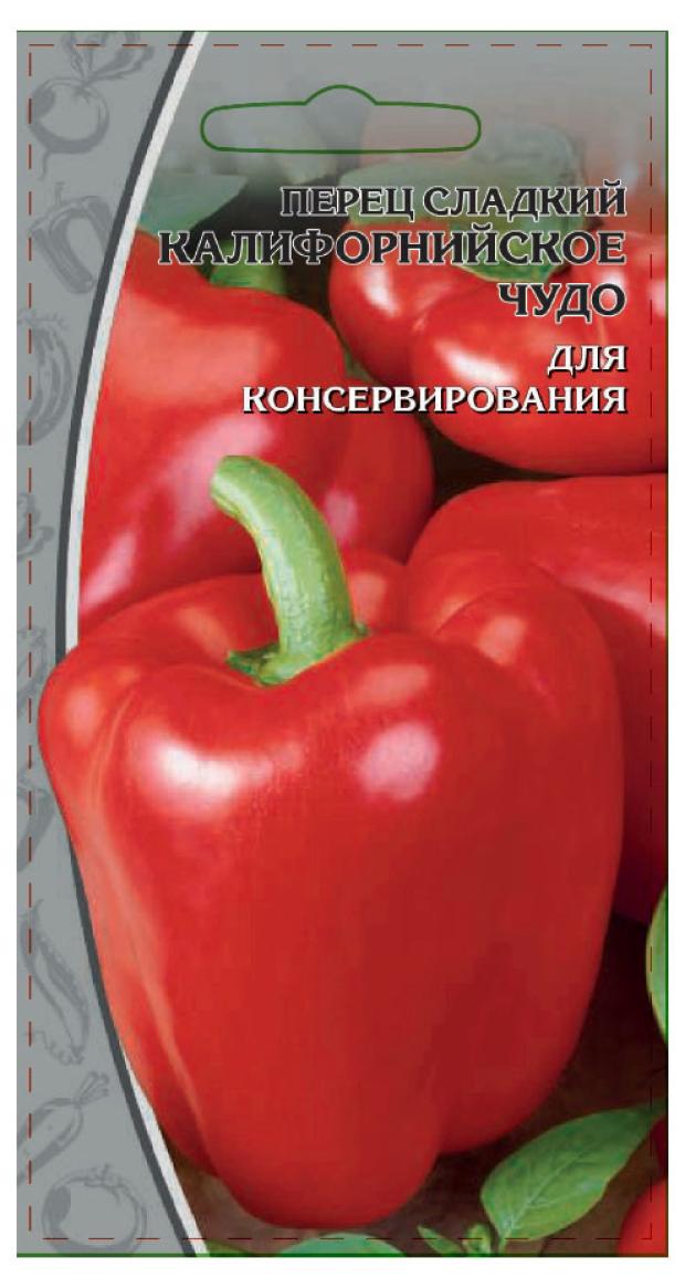 

Семена Ваше хозяйство Перец Калифорнийское чудо, 0,1 г
