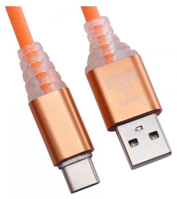 USB кабель Liberty Project Type-C Змея LED TPE оранжевый