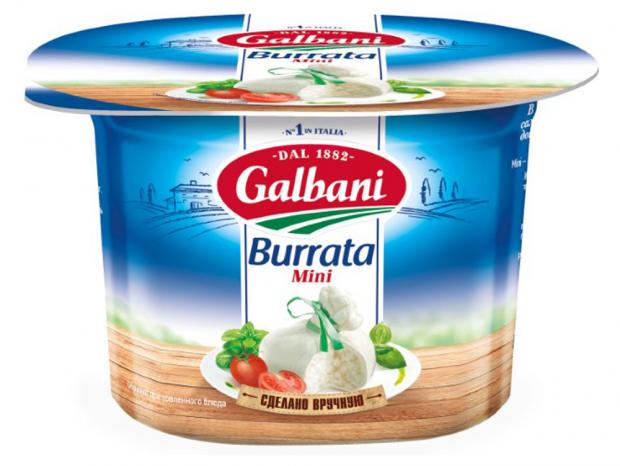 Сыр Galbani Буррата 50% mini БЗМЖ, 125 г