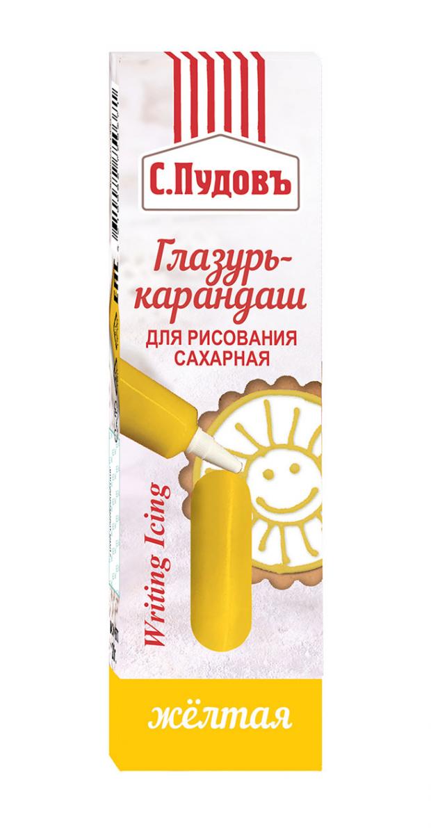 

Глазурь для рисования С.Пудовъ Желтая, 20 г