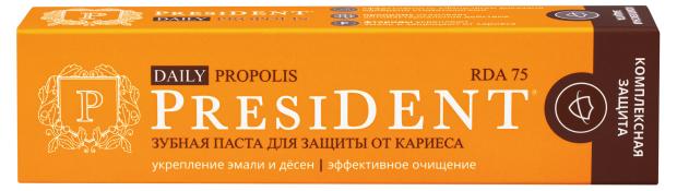 

Зубная паста President Daily Propolis, 68 г