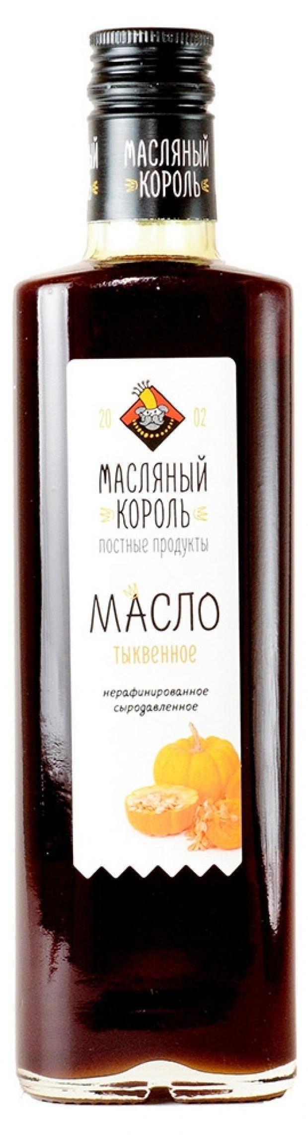 Масло тыквенное Масляный король нерафинированное, 350 мл