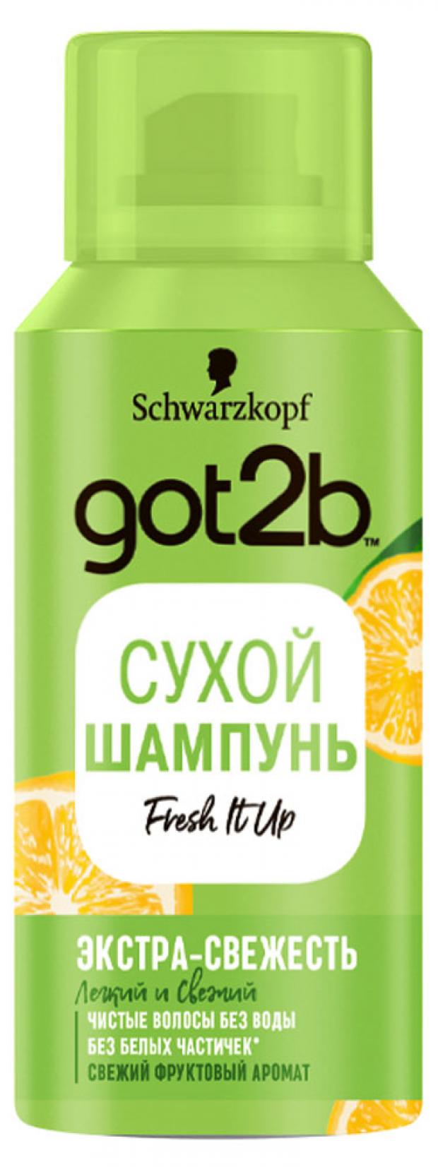 

Сухой шампунь для волос Got2B Fresh It Up экстра-свежесть, 100 мл