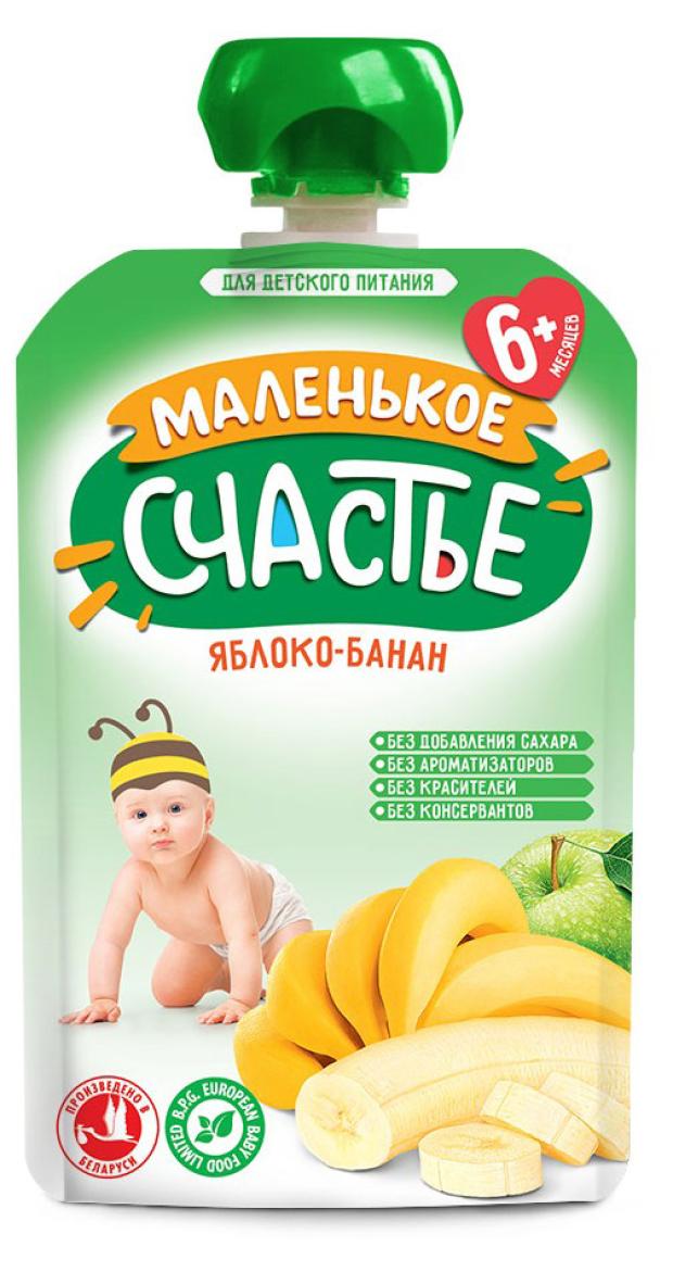 

Пюре фруктовое Маленькое счастье яблоко банан с 6 мес., 90 г