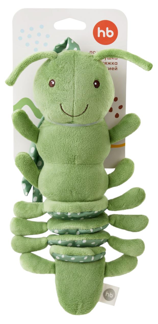 

Подвесная игрушка-растяжка Happy Baby с вибрацией