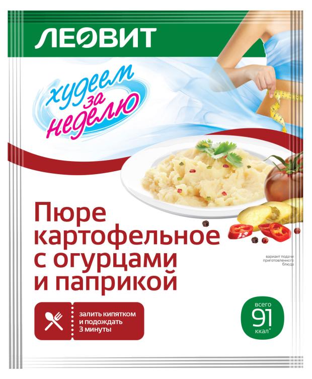 

Смесь сухая Леовит Пюре картофельное с овощами и паприкой, 30 г
