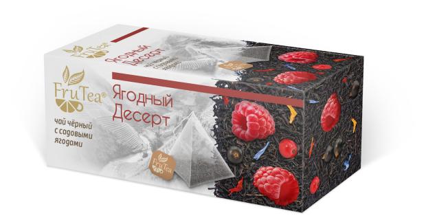 

Чай черный FruTea ягодный десерт, 20х2 г