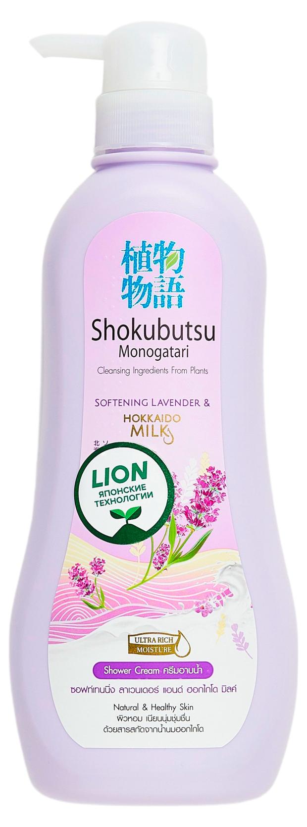 Крем-гель для душа LION Shokubutsu Monogotari Лаванда с молоком, 500 мл