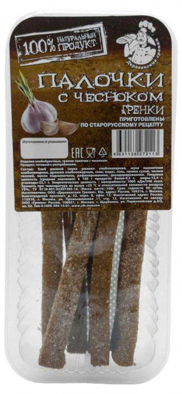 

Гренки ржаные «Деревенские гренки» со вкусом чеснока, 100 г