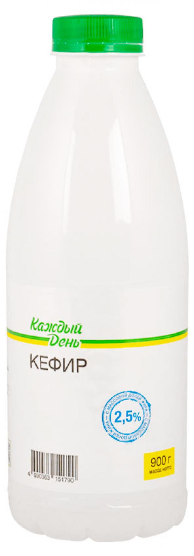 Кефир Каждый день 2,5% БЗМЖ, 900 мл