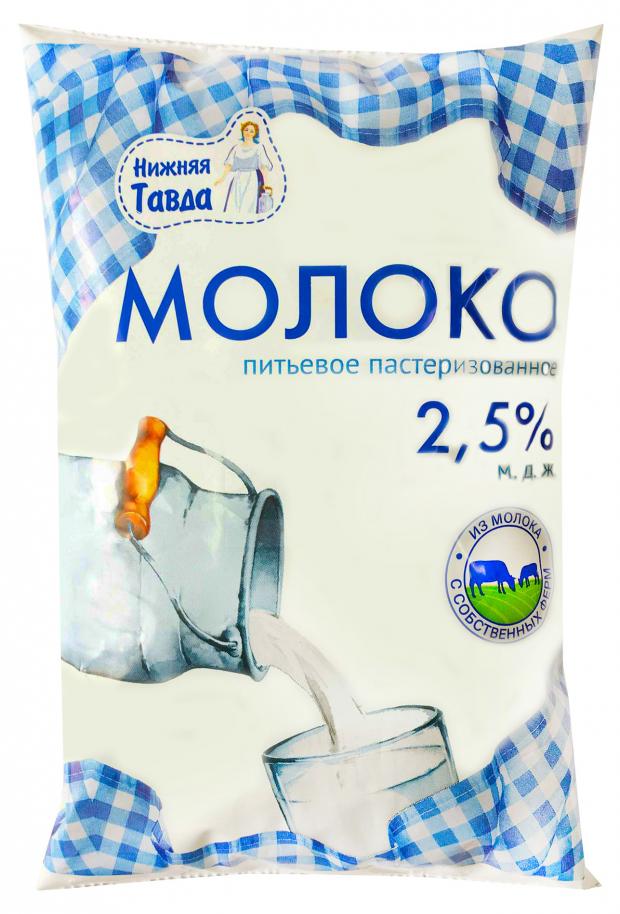 Молоко питьевое Нижняя Тавда пастеризованное 2,5%, 800 мл