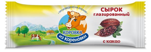 Сырок творожный Коровка из Кореновки глазированный с какао 18% БЗМЖ, 40 г