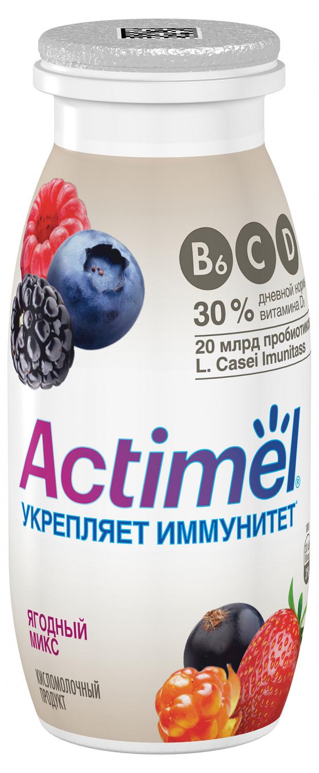 

Напиток кисломолочный Actimel Ягодный микс 2.5%, 100 г