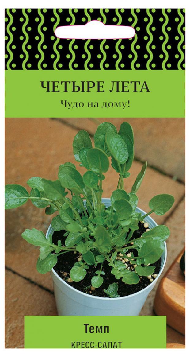 Семена Кресс-салат Поиск Темп, 1 г семена кресс салат ажур лидер 1 г