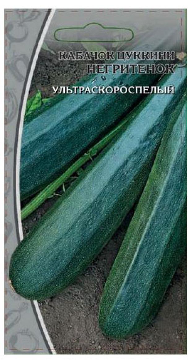 

Семена Ваше хозяйство Кабачок Цуккини Негитенок, 1 г