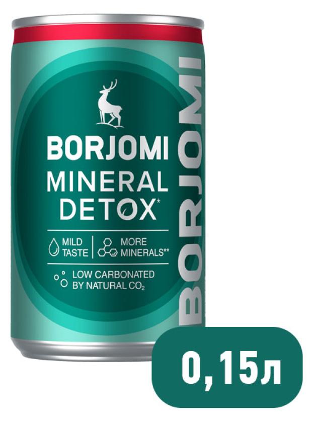 

Вода минеральная Borjomi детокс, 150 мл