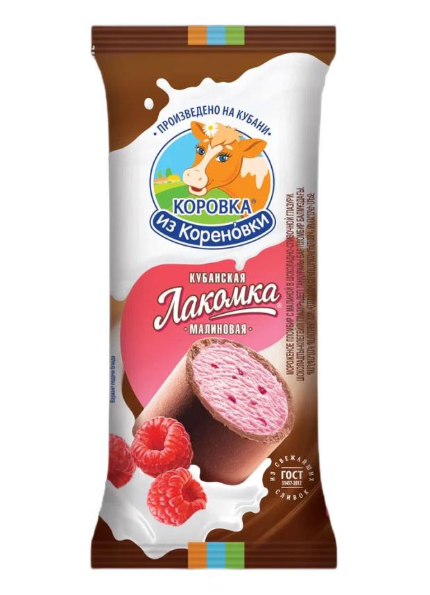Мороженое пломбир Коровка из Кореновки Лакомка с малиной в шоколадно-сливочной глазури БЗМЖ, 90 г