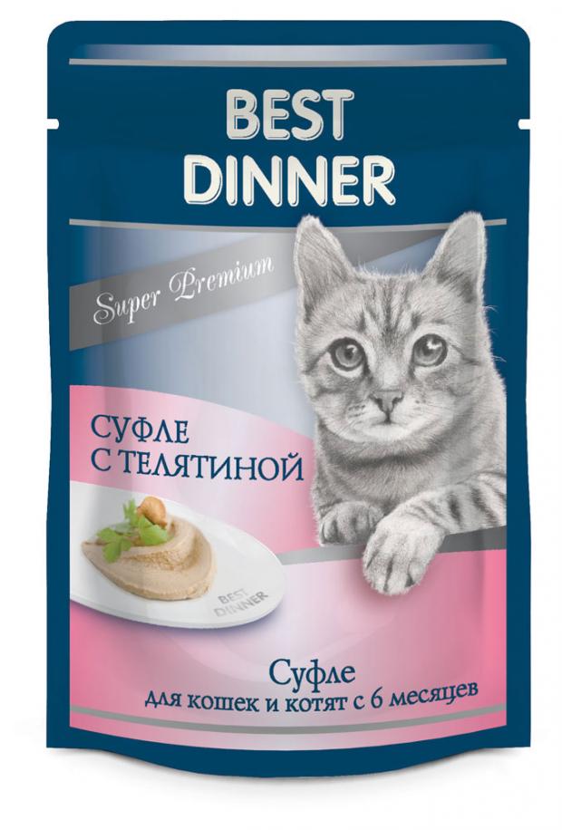 

Корм для котят Best Dinner Super Premium Суфле с телятиной с 6 месяцев, 85 г