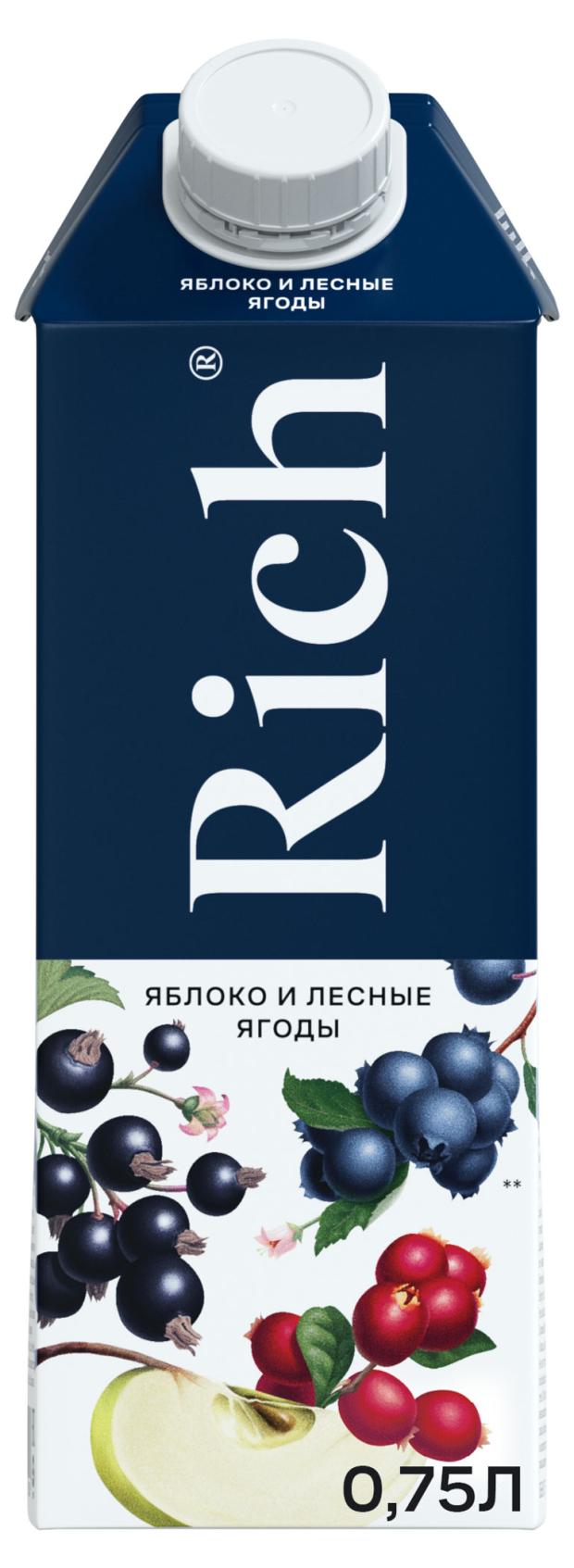 

Нектар Rich Яблоко и лесные ягоды, 750 мл