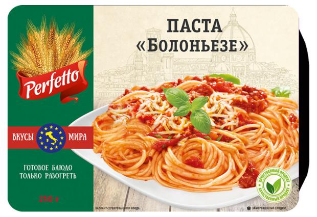 

Паста Perfetto Болоньезе, 250 г