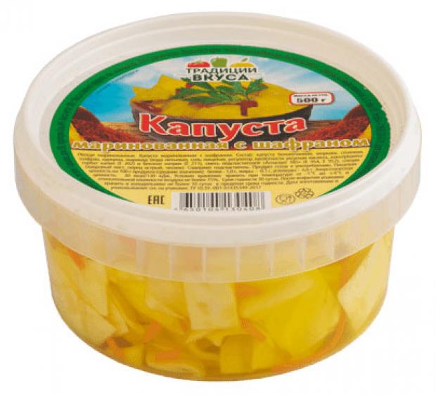 

Капуста «Традиции вкуса» Маринованная с шафраном, 500 г
