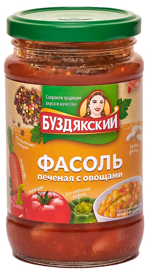 Фасоль печеная Буздякский с овощами, 350 г