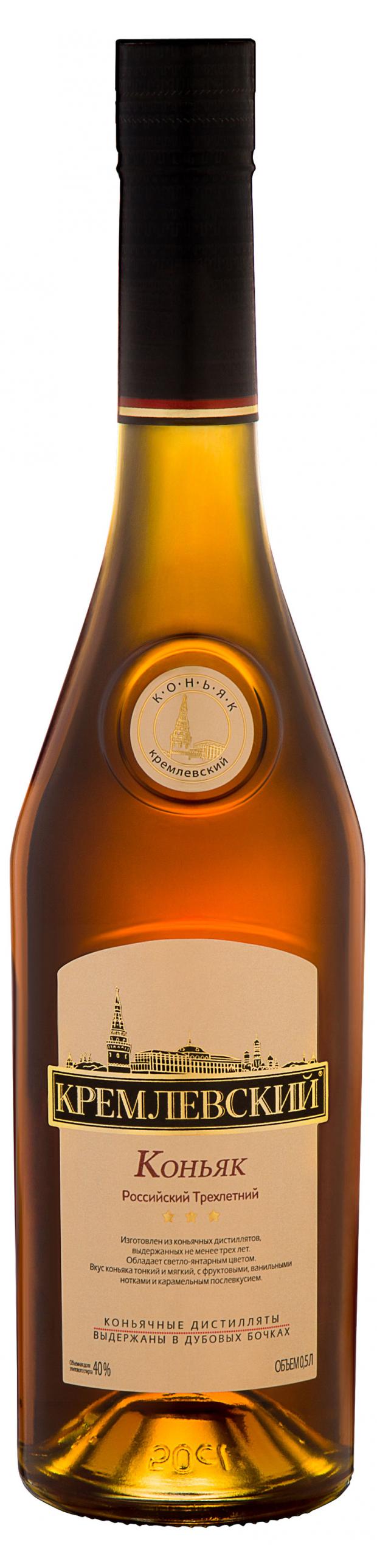 Коньяк Кремлёвский Российский трехлетний Россия, 0,5 л