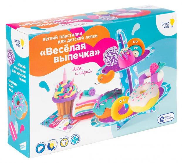 Набор для лепки Genio Kids Веселая выпечка