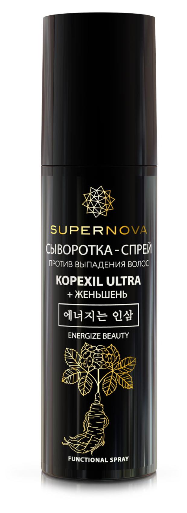 

Сыворотка-спрей против выпадения волос Supernova Kopexil Ultra с экстрактом женьшеня, 150 мл