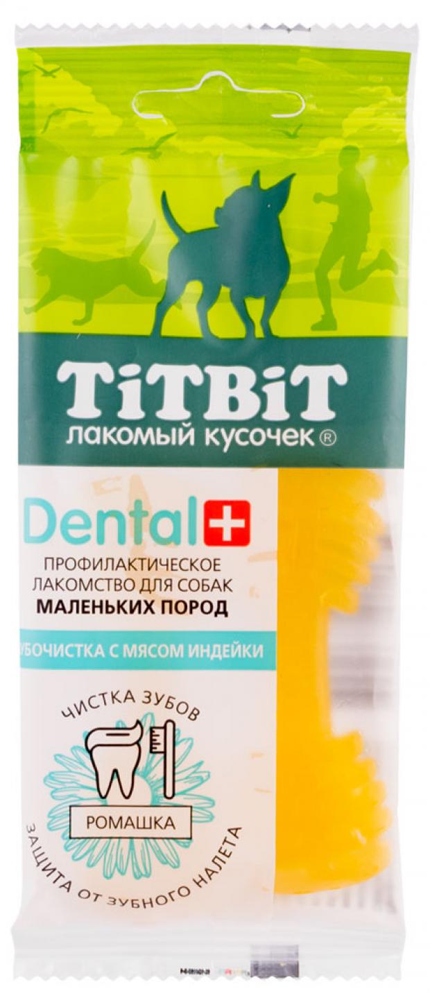 

Лакомство для собак TiTBiT Дентал+ Снек с мясом индейки для средних пород, 85 г