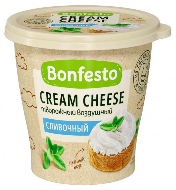 Сыр творожный Bonfesto Cream Cheese сливочный 65% БЗМЖ, 125 г