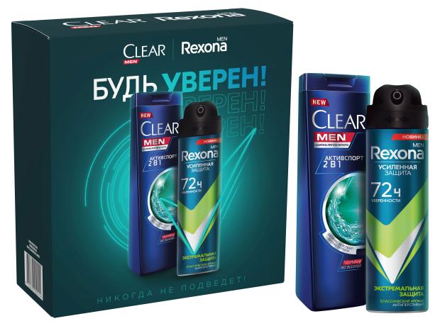 Подарочный набор Rexona Men Clear антиперспирант и шампунь, 350 мл