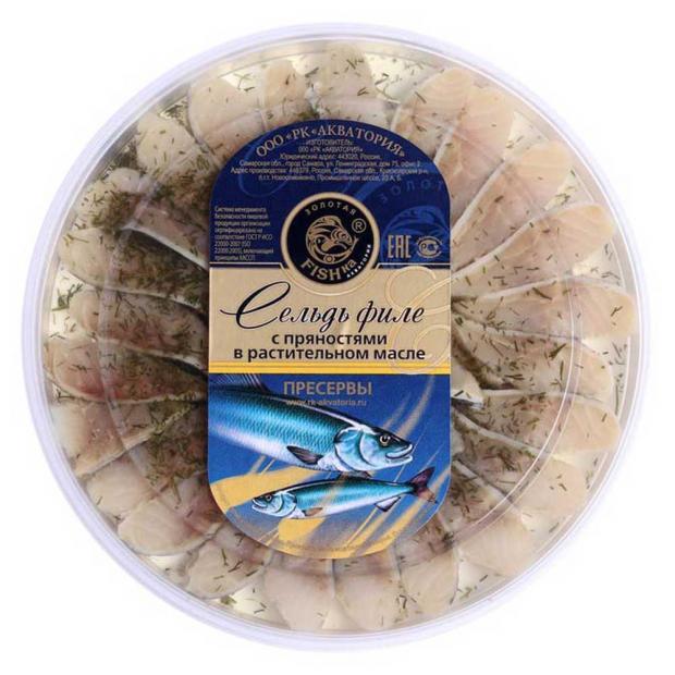 Сельдь филе-кусочки в масле Золотая Fishka с пряностями, 180 г