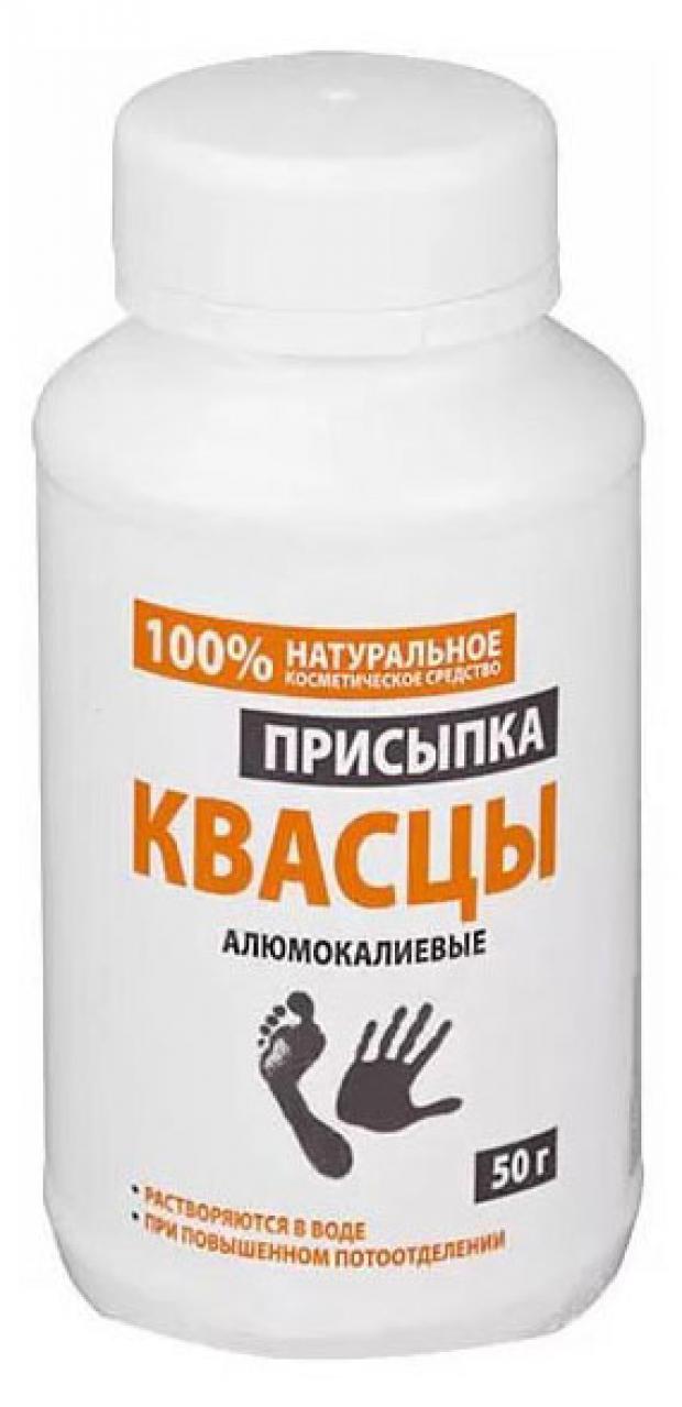 Алюминиевые Квасцы Купить В Аптеке