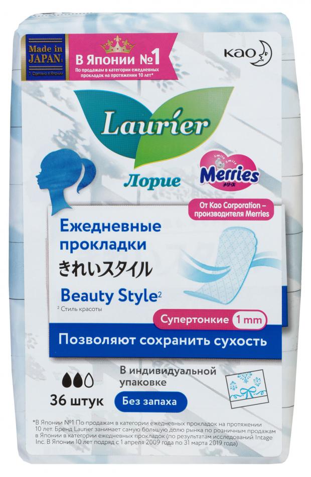 Прокладки ежедневные Laurier Beauty Style без запаха, 36 шт