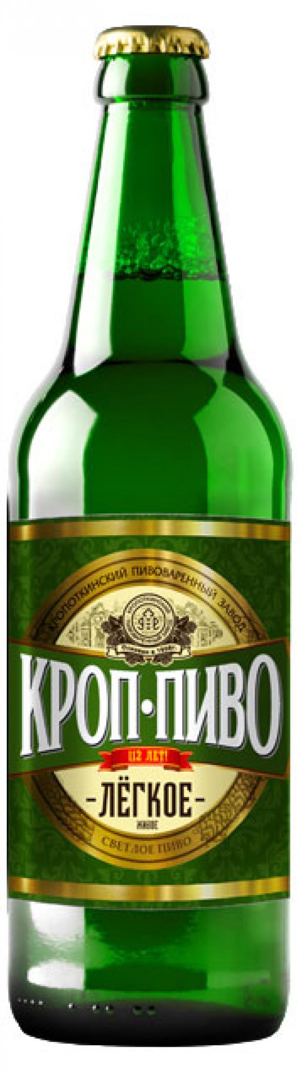 Пиво Кроп-пиво Легкое светлое фильтрованное 3,6%, 1,35 л