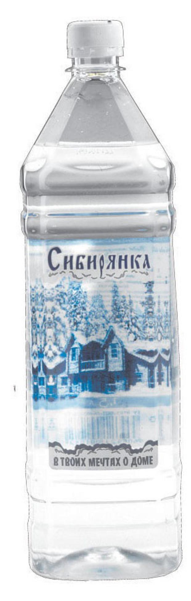 Вода питьевая Юсил Сибирянка негазированная, 1,5 л